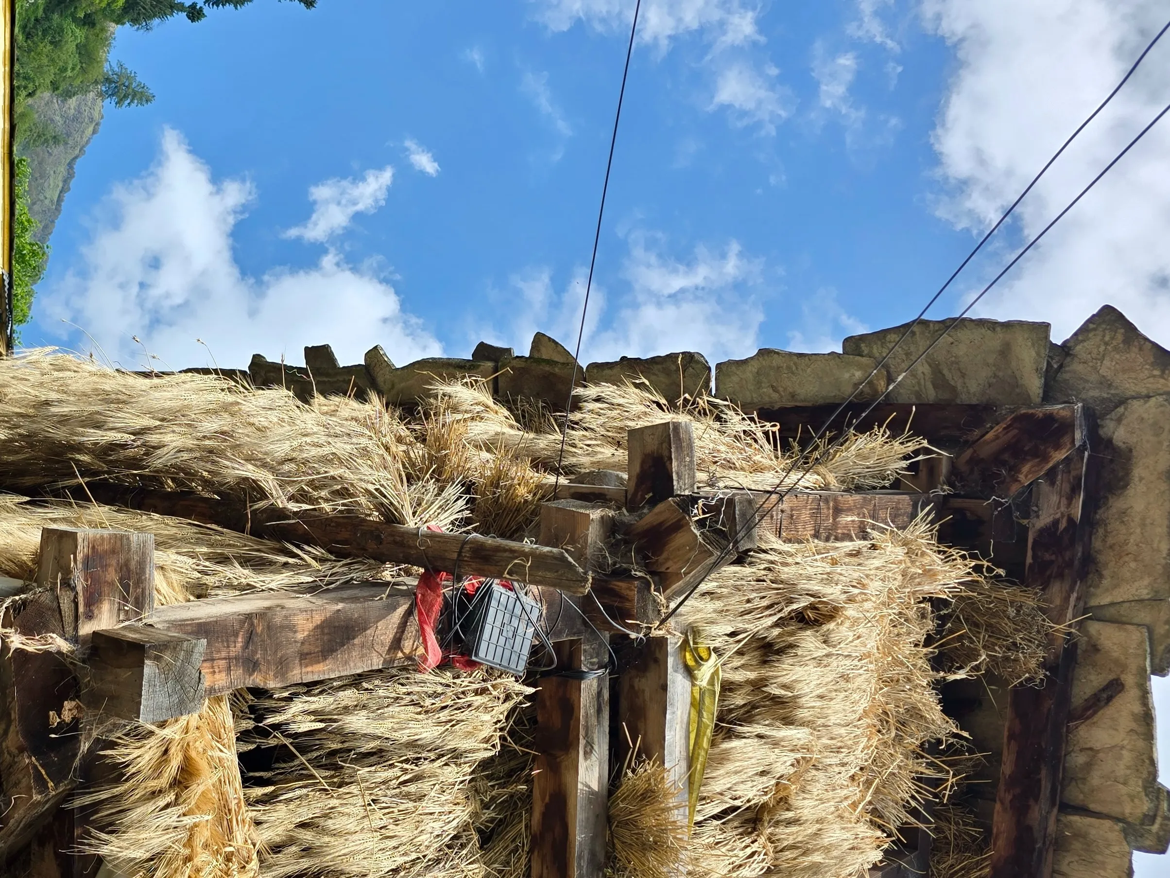Landscape photo, Grahan Village